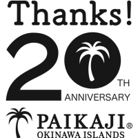 PAIKAJI 20th Anniversary