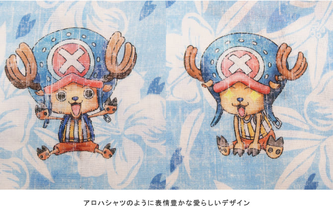 メンズアロハシャツ ボタンダウン One Pieceコレクション Chopper アロハシャツの通販paikaji